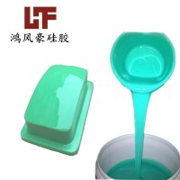 鴻風-加成型移印硅膠品質細膩無雜質冒油顆粒回彈性好