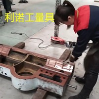 機(jī)床刮研鏟刮、機(jī)床維修、機(jī)床修理