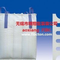 集裝袋廠家供應噸包袋、軟托盤袋、塑料包裝袋