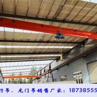 廣東廣州行車行吊廠家3噸8米跨單梁起重機