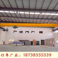 福建泉州橋式起重機廠家歐式行車優點