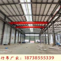 湖北十堰橋式起重機(jī)廠家露天庫(kù)房吊運(yùn)