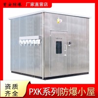 首安防爆正壓分析小屋正壓站房帶緩沖