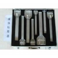 FC4型檢驗(yàn)液體商品標(biāo)準(zhǔn)量器，凈含量標(biāo)準(zhǔn)量器