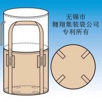 采購拉絲級聚丙烯