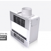綠島風集成吊頂浴霸(鋁面板)BQT10-30L/BQT10-60L