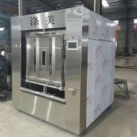 新型全自動工業(yè)洗衣機BW500隔離式洗衣機