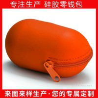 硅膠零錢包女士時(shí)尚零錢包斜跨包硅膠泡泡可愛兒童手提包廠家直銷