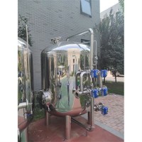 湘鄉市康之興活性炭過濾器猛砂過濾器