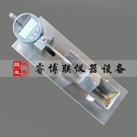 JCT 2038石膏變形測(cè)定儀