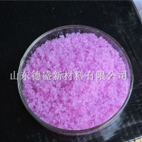 氯化釹精細化學品，工業級氯化釹三元