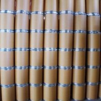 氨基丁三醇生產(chǎn)廠家多種包裝用于科研等產(chǎn)品問題請詳詢