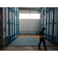 鑫向陽牌大噸位廠房貨梯液壓升降機