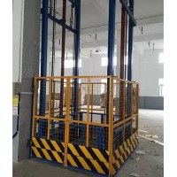 鑫向陽牌廠房貨梯液壓升降機1.3系列