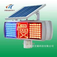 大慢字太陽(yáng)能爆閃燈 紅藍(lán)爆閃警示燈生產(chǎn)廠家