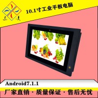 定時開關(guān)機IP65等級10.1寸觸控一體機WiFi藍牙4G