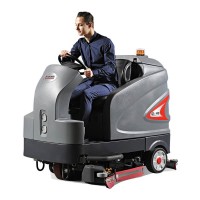 物業(yè)小區(qū)洗地機 S230駕駛式洗地車 智慧型