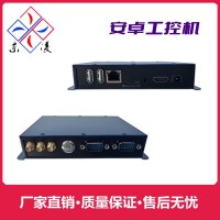 防震安卓7.1.1系統(tǒng)迷你工控機定時開關(guān)機微型主機WiFi