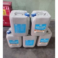阿特拉斯無油機潤滑油2908850101 ROTO Z FLUID空壓機專用油