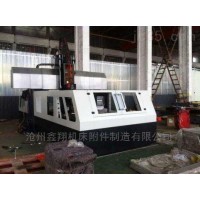 高精度機械加工臥式數控機床，穩定性強。