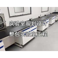 亦莊項目實驗室潔凈工程實驗室設計裝
