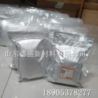 硝酸釔6水合物工業級，陶瓷磨料助劑