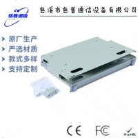 慈普供應光纜樓道分纖箱滿配SC單模12芯ODF單元光纜配線架