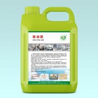 除油菌-污水處理菌劑