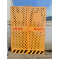 工地沖孔電梯門道路交通施工防護(hù)圍檔