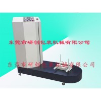 機場專用纏繞機 東莞棧板纏繞機 裹包