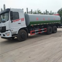 前二后八綠化噴灑車20噸灑水車廠家銷售價(jià)格多少錢一輛