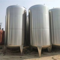慶陽市康之興衛生級水箱反滲透無菌水