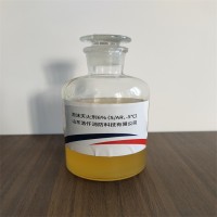 環保型抗溶性泡沫滅火劑3%（S/AR、-8℃）6%