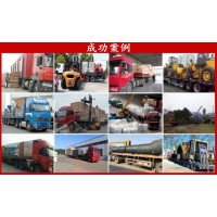 濰坊配貨站-濰坊貨運4-17米各類車型