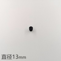 五金管用塑料堵頭13圓管塞腳內(nèi)塞用堵