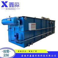 豆制品加工廢水處理設備的處理過程及設備價格