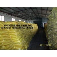 河北邯鄲木質素減水劑廠家