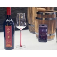 中華紅酒推出的單品“中華1972”，預定成爆款！