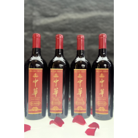中華紅酒數字系列上市，意味著中華民族紅酒的大勢已到！