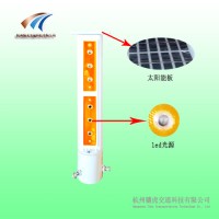 太陽能柱式輪廓誘導標價格 太陽能同