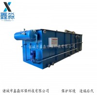 蔬菜加工廠污水處理設備處理效果怎么樣