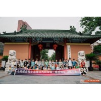 蘇州中小學生暑假夏令營探索交通大學