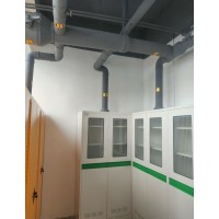 裝修設計實驗室工程實驗室通風工程裝