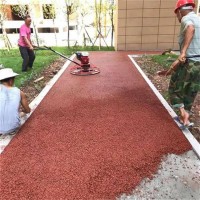 德陽市 壓模地坪材料 壓印混凝土 彩色透水混凝土增強劑 透水砼材料