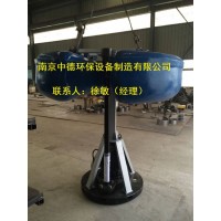 浮筒式曝氣機主要運用范圍及使用條件；玻璃鋼浮筒式潛水曝氣機采