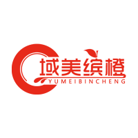 新疆亞歐博覽會、新疆商博會展位設計