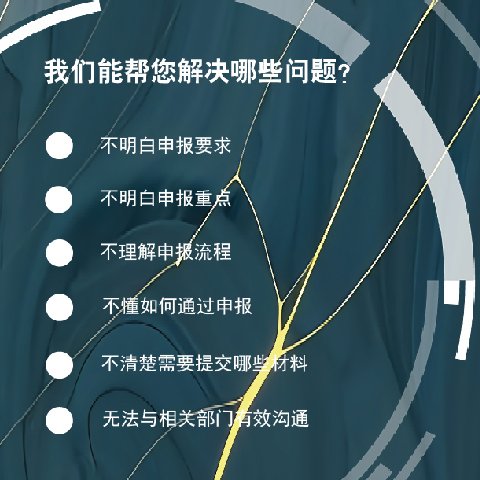 產(chǎn)品圖片