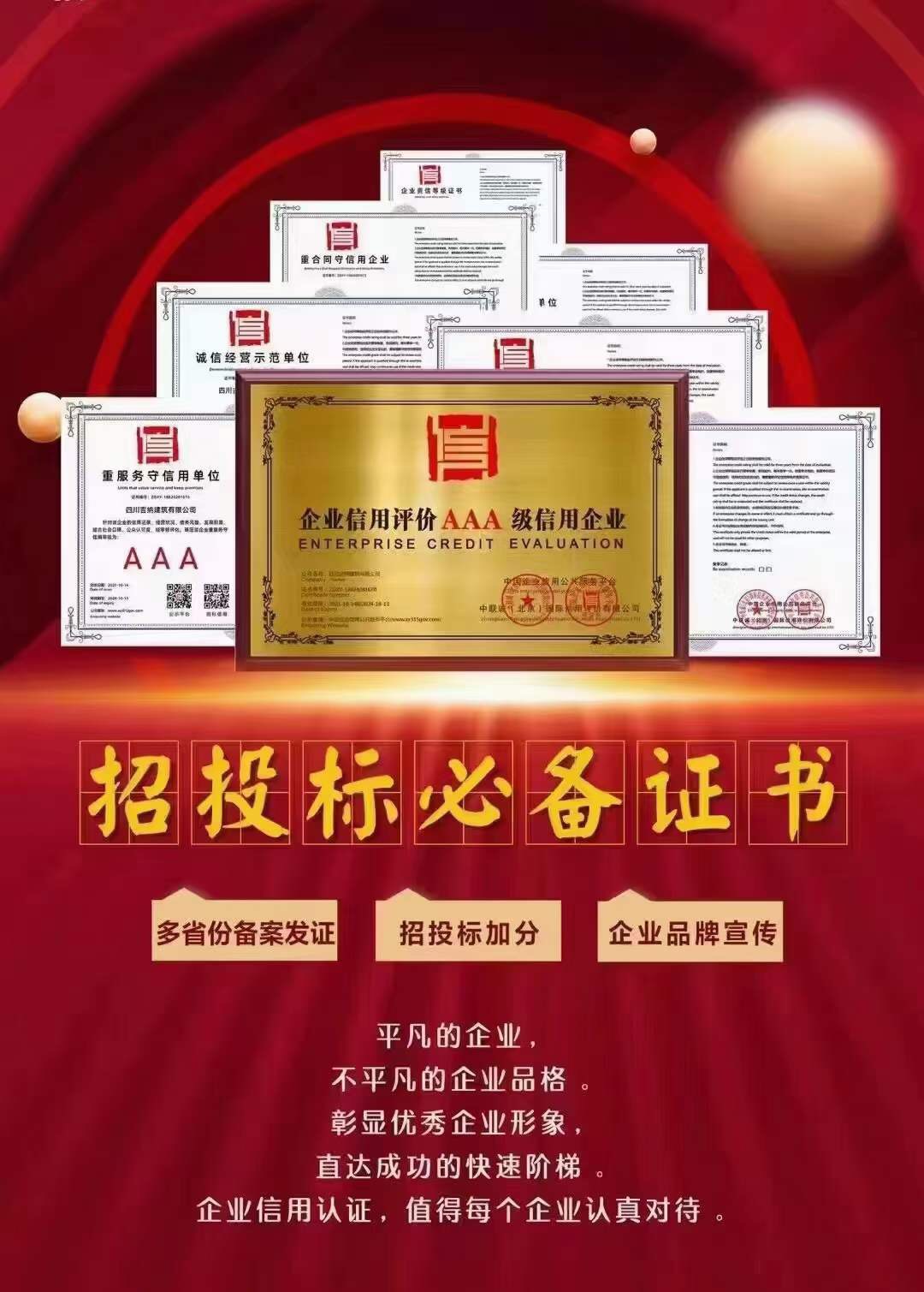 產(chǎn)品圖片