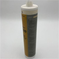 供應elastosil2189瓦克N2189密封膠