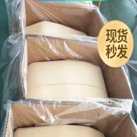 除塵器布袋濾袋 133x2000防靜電覆膜過濾袋